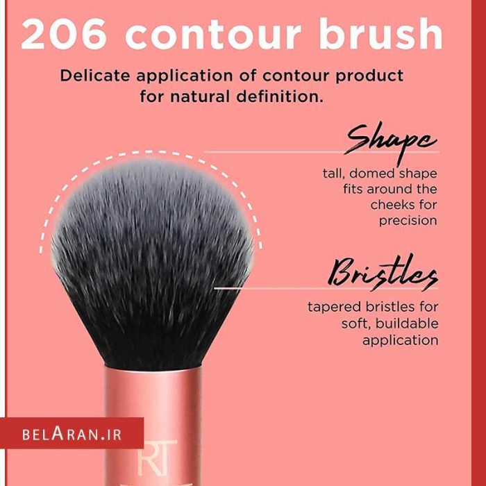 ست براش آرایشی ۴ عددی ریل تکنیکس مدل فلولس-بلاران Makeup Revolution Pro Regeneration Eyeshadow Palette Trends Mischief Mattes