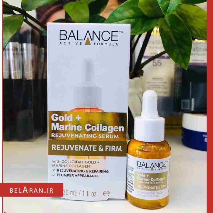 سرم طلا و کلاژن بالانس اکتیو (گلد کلاژن) بلاران balance gold marine collagen rejuvenating serum