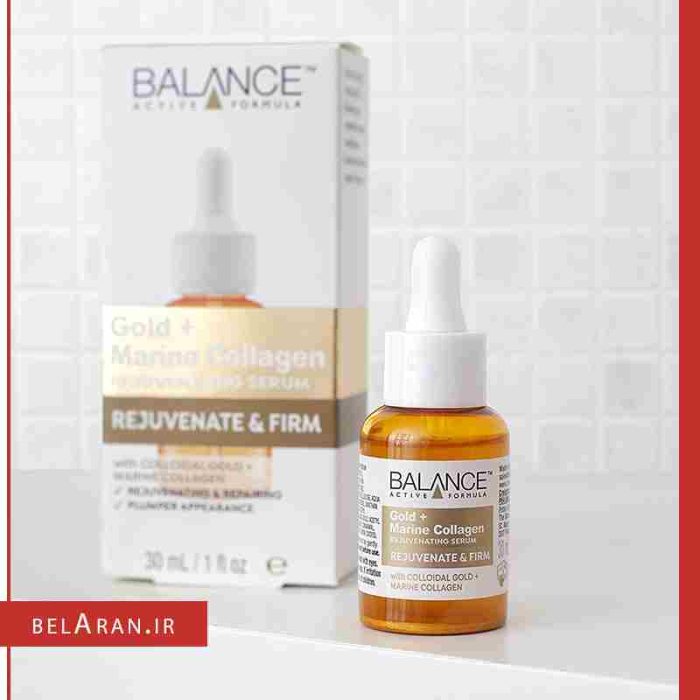 سرم طلا و کلاژن بالانس اکتیو (گلد کلاژن) بلاران balance gold marine collagen rejuvenating serum