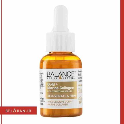 سرم طلا و کلاژن بالانس اکتیو (گلد کلاژن) بلاران balance gold marine collagen rejuvenating serum