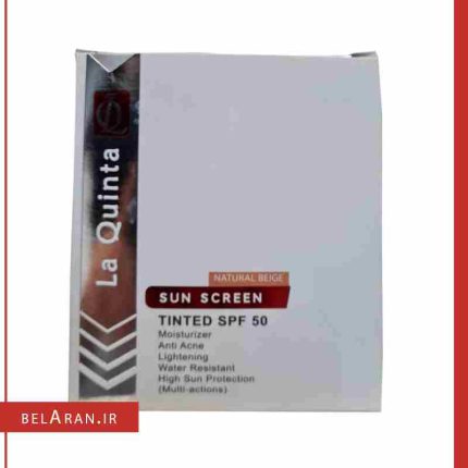 ضد آفتاب بدون چربی چند منظوره لاکویینتا LaQuinta sun screen SPF 50