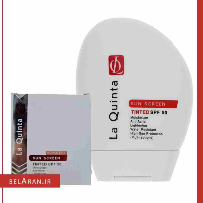 ضد آفتاب بدون چربی چند منظوره لاکویینتا LaQuinta sun screen SPF 50
