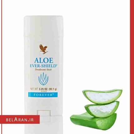 مام فوراور آلوئه اور شیلد دئودورانت Forever living Aloe Ever Shield Deodorant