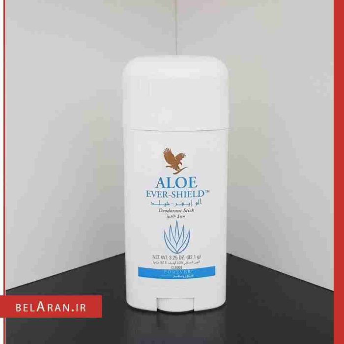 مام فوراور آلوئه اور شیلد دئودورانت Forever living Aloe Ever Shield Deodorant