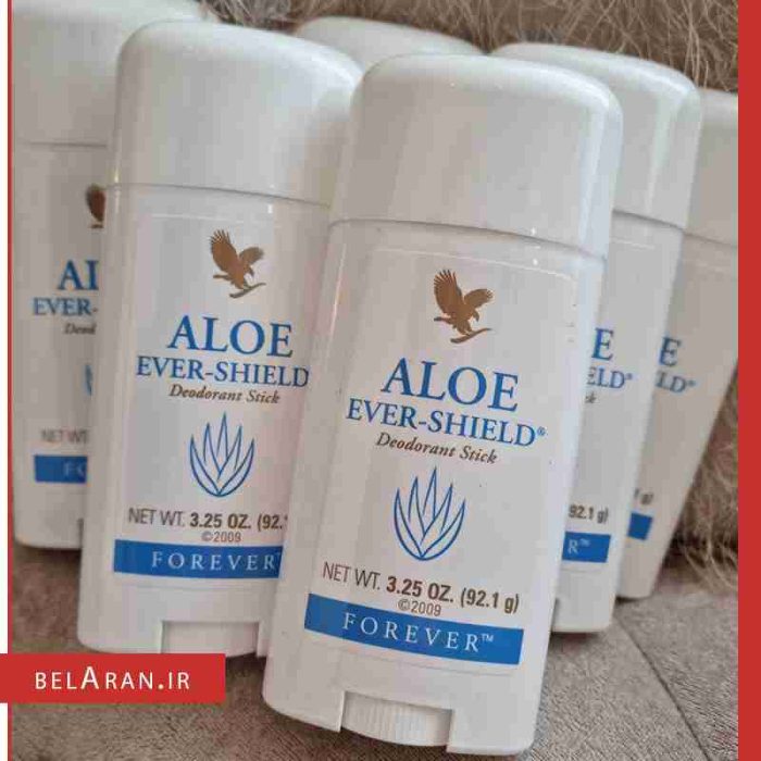 مام فوراور آلوئه اور شیلد دئودورانت Forever living Aloe Ever Shield Deodorant