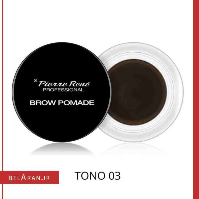 پماد ابرو پیررنه پروفشنال BROW POMADE PIERRE RENE PROFESSIONAL
