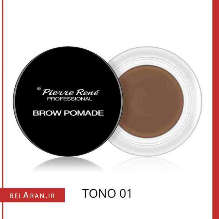 پماد ابرو پیررنه پروفشنال BROW POMADE PIERRE RENE PROFESSIONAL