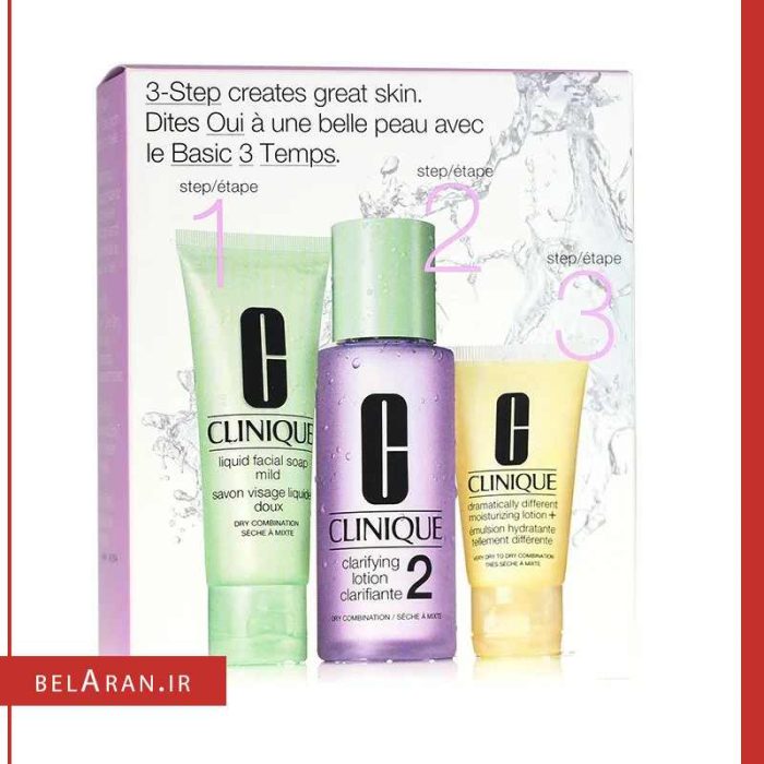 پک مراقبت روتین شماره 2 کلینیک مخصوص پوست خشک و مختلط-بلاران Clinique set 3-Step Skin Care Kit Skin Type 2 Combination to Dry skin
