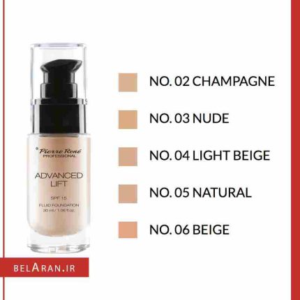 کرم پودر ادونس لیفت پیررنه پروفشنال Pierre Rene Make-Up Advanced Lift Foundation SPF15