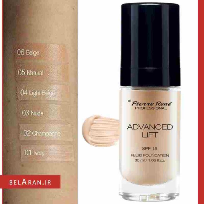 کرم پودر ادونس لیفت پیررنه پروفشنال Pierre Rene Make-Up Advanced Lift Foundation SPF15