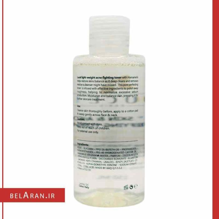 تونر پاک‌کننده صورت لوسل مخصوص پوست چرب-بلاران Lucel Oily Skin & Acne Purifying Toner