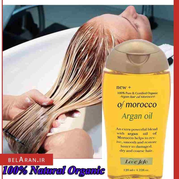 روغن آرگان مراکشی او جی ایکس-بلاران OGX Renewing Moroccan Argan Oil Extra Strength Penetrating Oil for Dry / Coarse