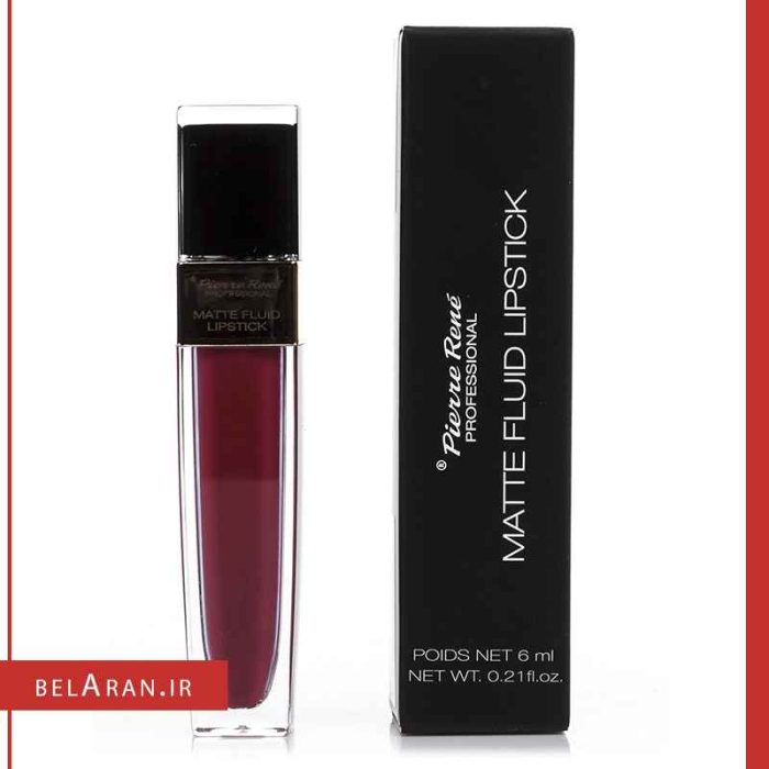 رژ لب مات فلویید پیررنه پروفشنال-بلاران pierre rene professional Matte Fluid Liptick