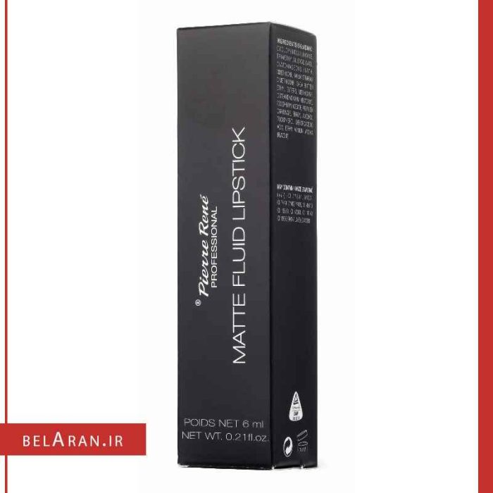 رژ لب مات فلویید پیررنه پروفشنال-بلاران pierre rene professional Matte Fluid Liptick