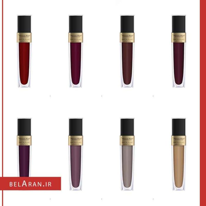 رژ لب مات فلویید پیررنه پروفشنال-بلاران pierre rene professional Matte Fluid Liptick