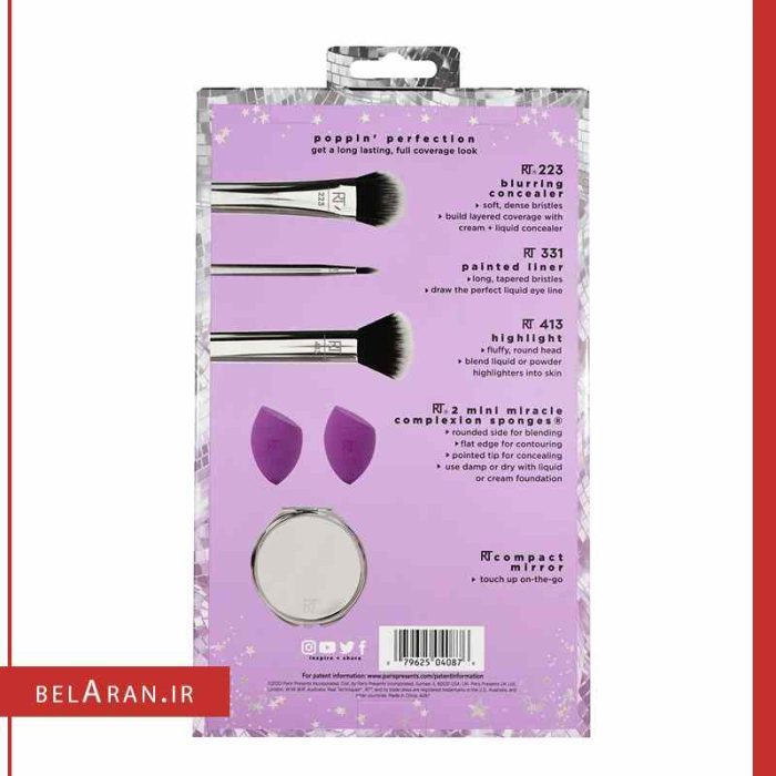 ست براش ریل تکنیک مدل پاپین پرفکشن-بلاران Real Techniques Poppin' Perfection Makeup Brush Set with Makeup Blender Beauty Sponges and Compact Makeup Mirror, Set of 6