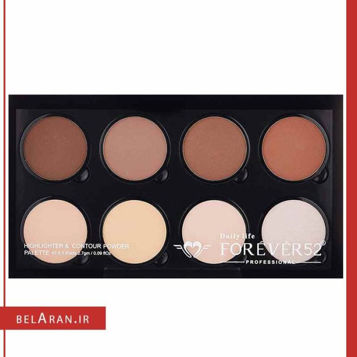 پالت کانتور خشک فوراور52-بلاران Daily Life Forever52 8 Color Highlighter & Contour Powder Palette
