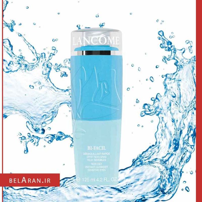 پاک کننده آرایش چشم دوفاز بای فیشال لانکوم-بلاران Lancome Bi-Facil Eye Make Up Remover