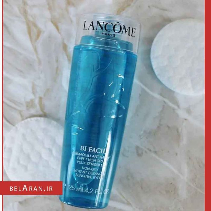 پاک کننده آرایش چشم دوفاز بای فیشال لانکوم-بلاران Lancome Bi-Facil Eye Make Up Remover