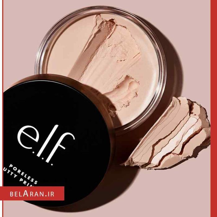 پرایمر الف مدل Poreless Putty-بلاران E.L.F poreless putty primer
