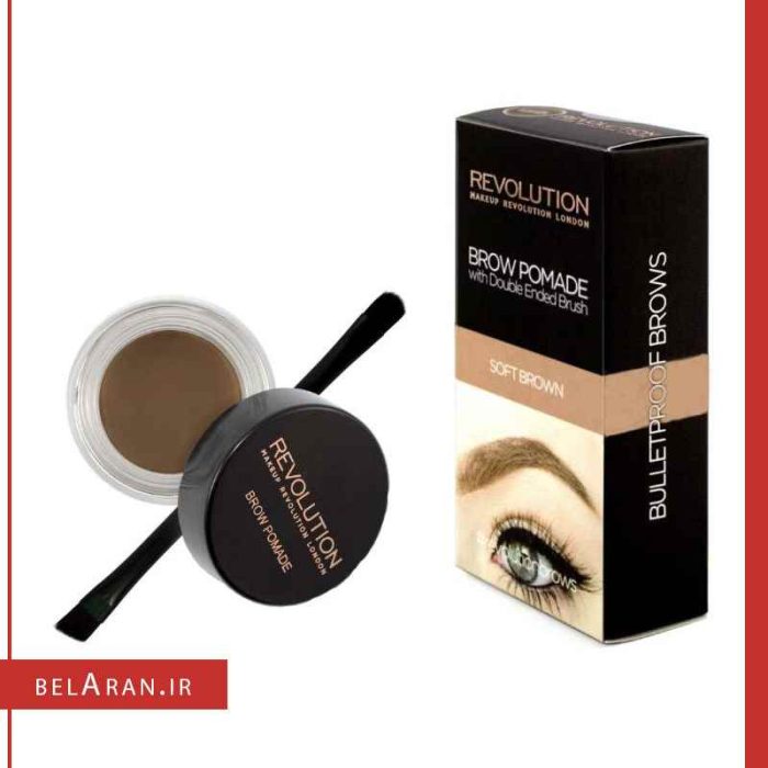 پماد میکاپ ابرو رولوشن-بلاران Revolution Brow Pomade