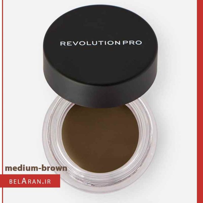 پماد میکاپ ابرو رولوشن-بلاران Revolution Brow Pomade
