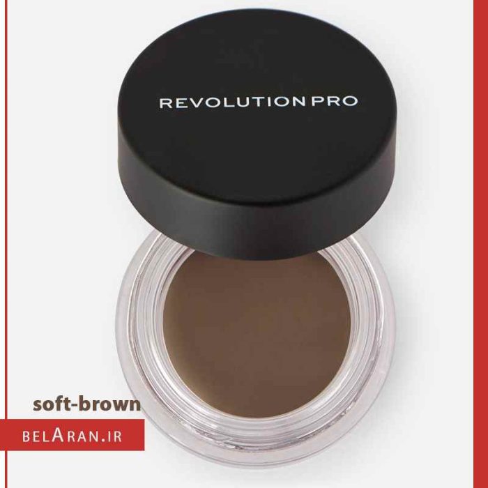 پماد میکاپ ابرو رولوشن-بلاران Revolution Brow Pomade