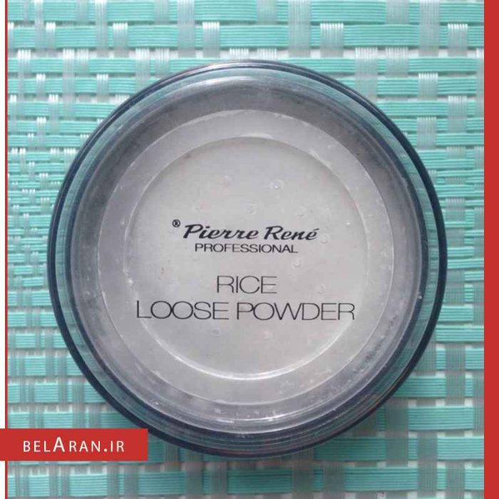 پودر فیکس بیرنگ رایس پیررنه پروفشنال-بلاران RICE LOOSE POWDER - Pierre Rene Professional