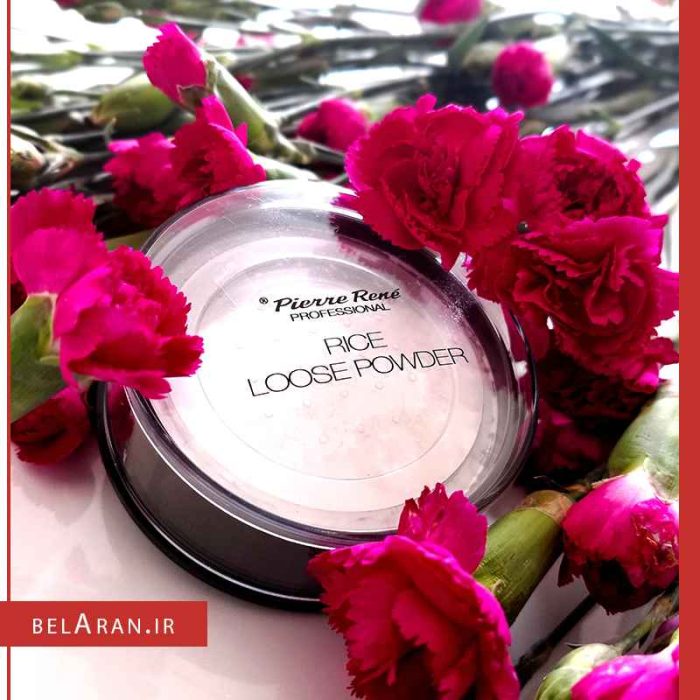 پودر فیکس بیرنگ رایس پیررنه پروفشنال-بلاران RICE LOOSE POWDER - Pierre Rene Professional