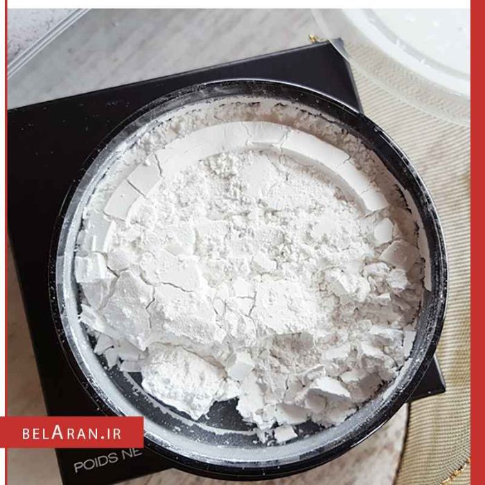 پودر فیکس بیرنگ رایس پیررنه پروفشنال-بلاران RICE LOOSE POWDER - Pierre Rene Professional