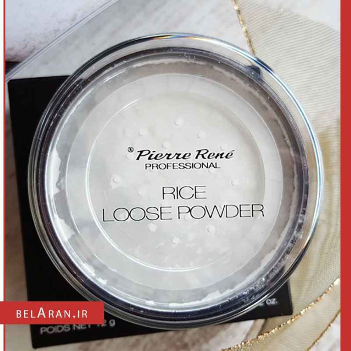 پودر فیکس بیرنگ رایس پیررنه پروفشنال-بلاران RICE LOOSE POWDER - Pierre Rene Professional