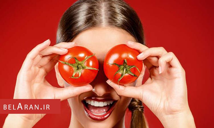 تهیه انواع ماسک گوجه فرنگی برای زیبایی پوست - بلاران