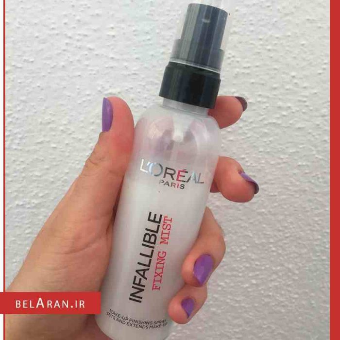 اسپری فیکس آرایش لورال مدل اینفالیبل-بلاران Loreal Infallible Fixing Mist