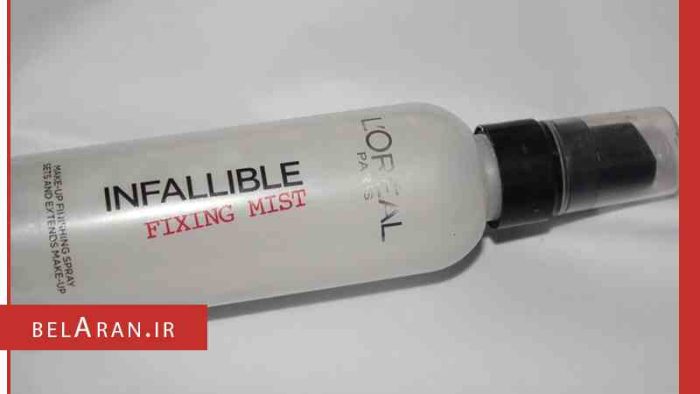 اسپری فیکس آرایش لورال مدل اینفالیبل-بلاران Loreal Infallible Fixing Mist