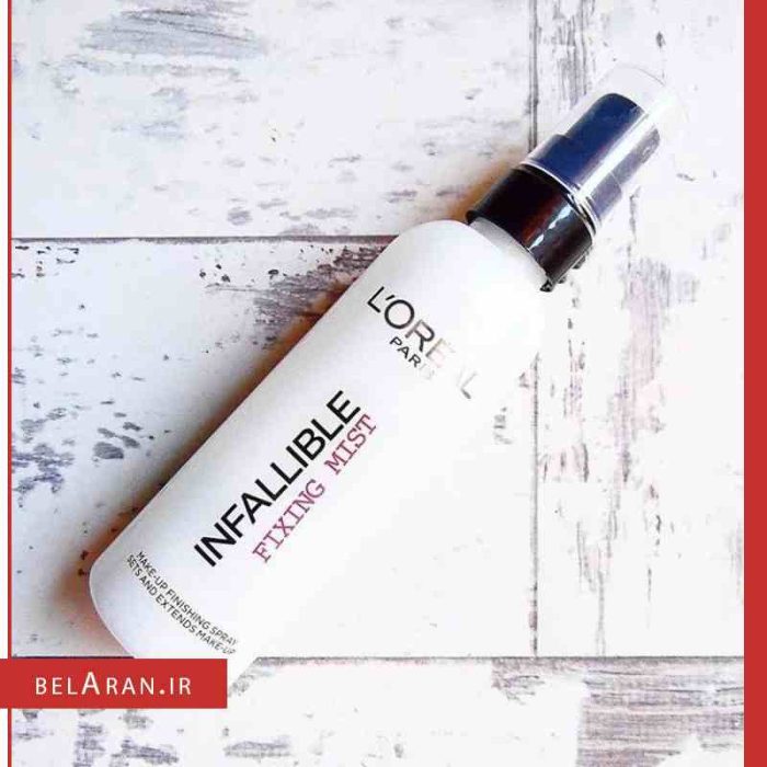 اسپری فیکس آرایش لورال مدل اینفالیبل-بلاران Loreal Infallible Fixing Mist