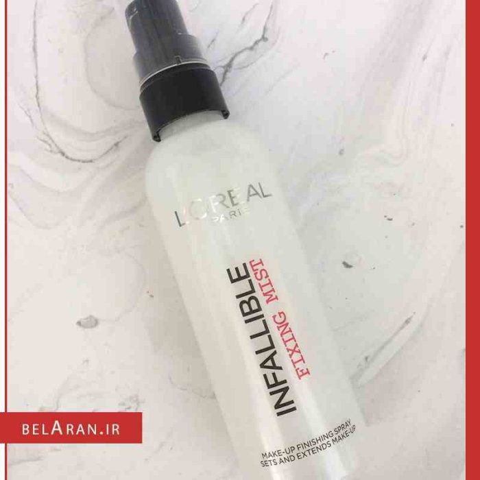 اسپری فیکس آرایش لورال مدل اینفالیبل-بلاران Loreal Infallible Fixing Mist