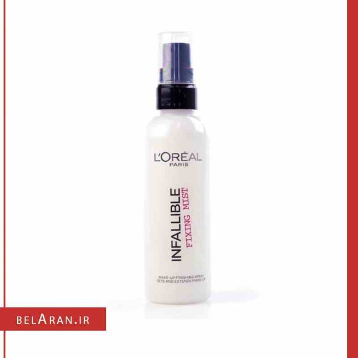 اسپری فیکس آرایش لورال مدل اینفالیبل-بلاران Loreal Infallible Fixing Mist