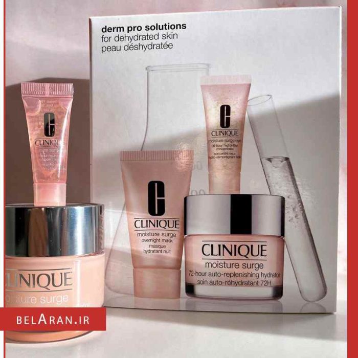 ست آبرسان صورت و چشم کلینیک ژل کرم آبرسان کلینیک-بلاران Clinique Moisture Surge 72H Auto-Replenishing Hydrator
