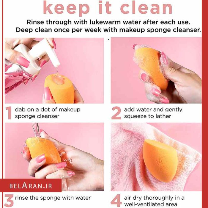 ست براش جدید 4 تکه ریل تکنیک اسپارکل-بلاران Real Techniques SPARKLE ON THE GO SET