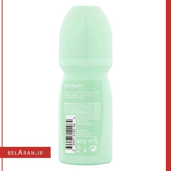 مام رول ضد تعریق زنانه میچام -بلاران Mitchum Deodorant Roll On 100ml