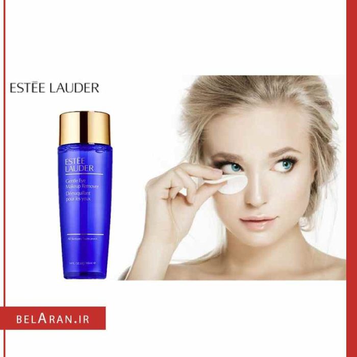 محلول پاک کننده آرایش صورت و چشم استی لادر-بلاران ESTEELAUDER Gentle Eye Makeup Remover
