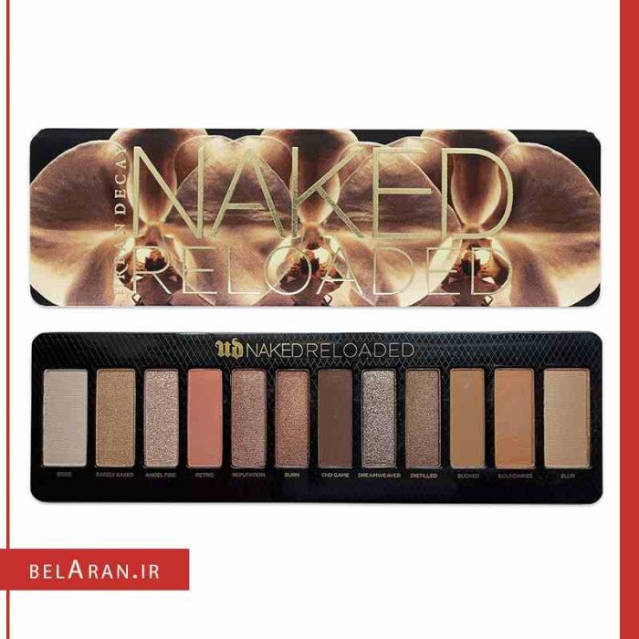 پالت سایه نیکد ریلود اربن دیکی-بلاران URBAN DE CAY eyeshadow palette NAKED RELOAED
