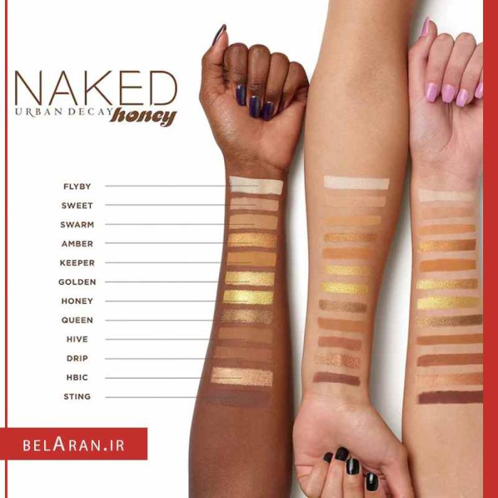 پالت سایه چشم اربن دیکی نیکد هانی-بلاران Urban Decay Naked Honey Eyeshadow Palette