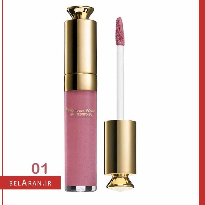 رژلب مایع براق کاور گلاس پیررنه-خرید لوازم آرایش اورجینال بلاران pierre rene professional Cover Gloss no. 01 Blooming Almond