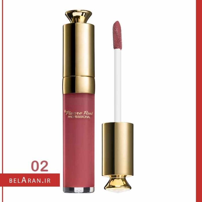رژلب مایع براق کاور گلاس پیررنه-خرید لوازم آرایش اورجینال بلاران pierre rene professional Cover Gloss no. 02 Creme d'Nude
