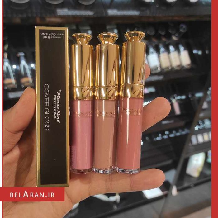 رژلب مایع براق کاور گلاس پیررنه-خرید لوازم آرایش اورجینال بلاران pierre rene professional Cover Gloss