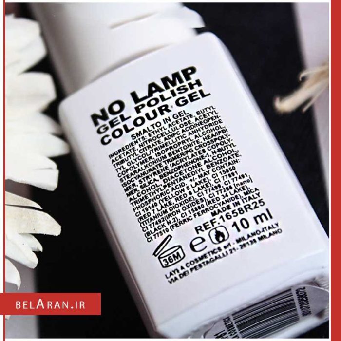 ژل لاک لایلا بدون نیاز به یووی-بلاران Layla Cosmetics Milano No Lamp Gel Nail Polish Imperial