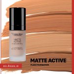 کرم پودر فول کاور اکتیو مات پیررنه-index_belaran کرم پودر فول کاور اکتیو مات پیررنه-بلاران pierre rene matte active shine control fluid foundation