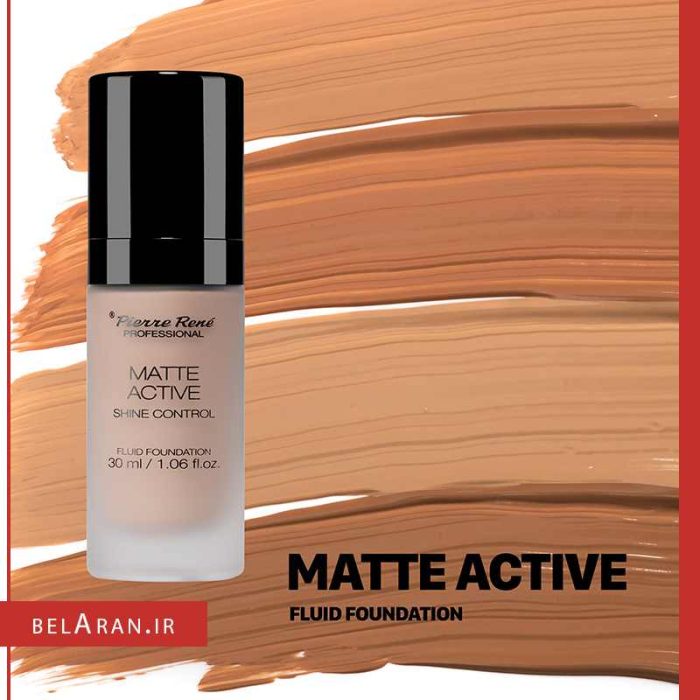 کرم پودر فول کاور اکتیو مات پیررنه-بلاران pierre rene matte active shine control fluid foundation