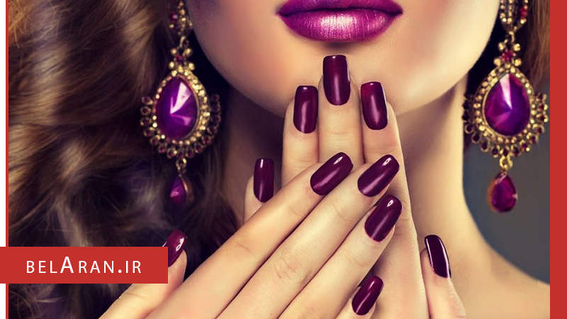 زیباتر شدن لاک ناخن با استفاده ازترفندهای ساده - بلاران